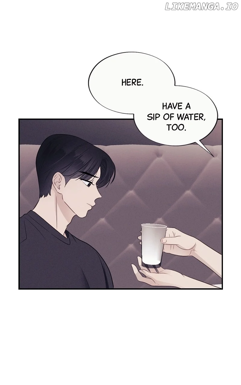 The Seductive Wife chapter 40 page 10
