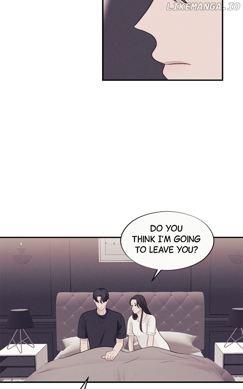 The Seductive Wife chapter 40 page 15