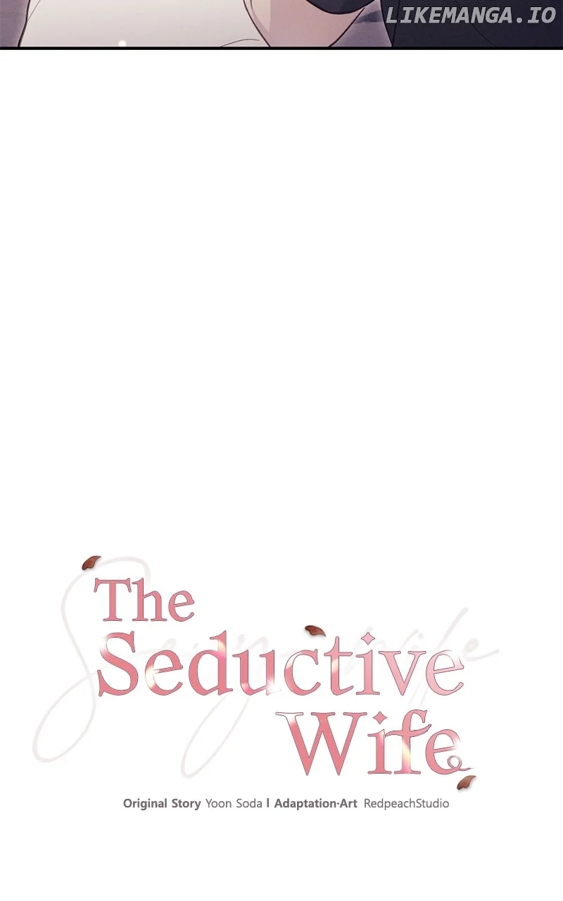 The Seductive Wife chapter 40 page 26