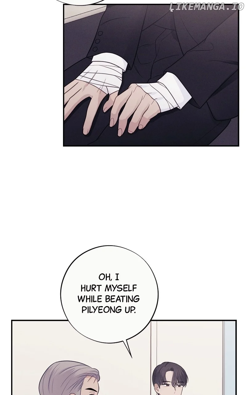 The Seductive Wife chapter 40 page 58