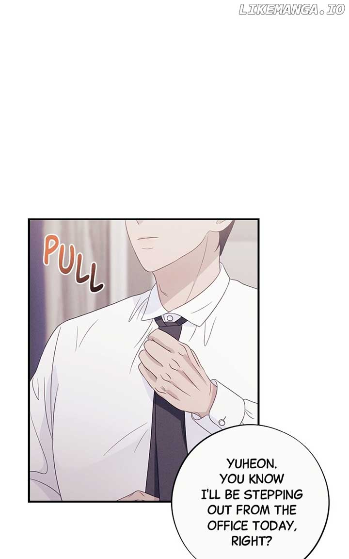 The Seductive Wife chapter 49 page 6