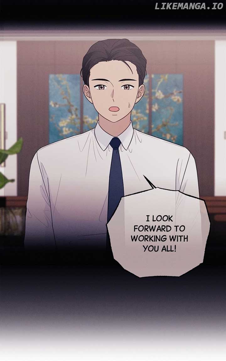 The Seductive Wife chapter 49 page 11