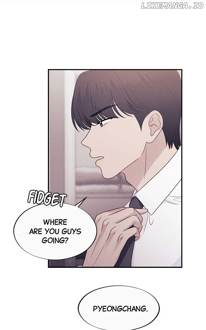 The Seductive Wife chapter 49 page 12