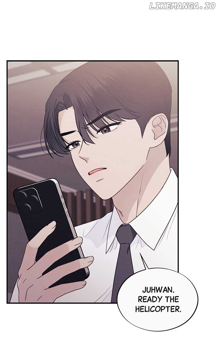 The Seductive Wife chapter 49 page 71