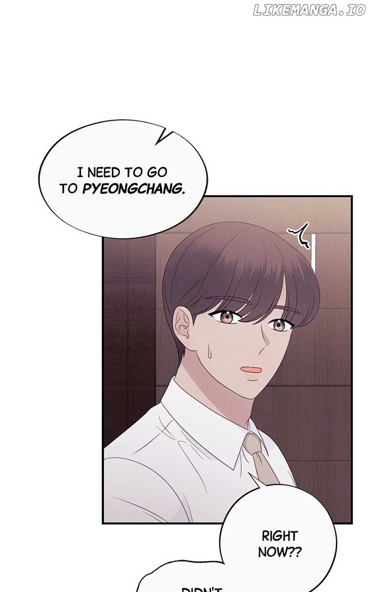The Seductive Wife chapter 49 page 72