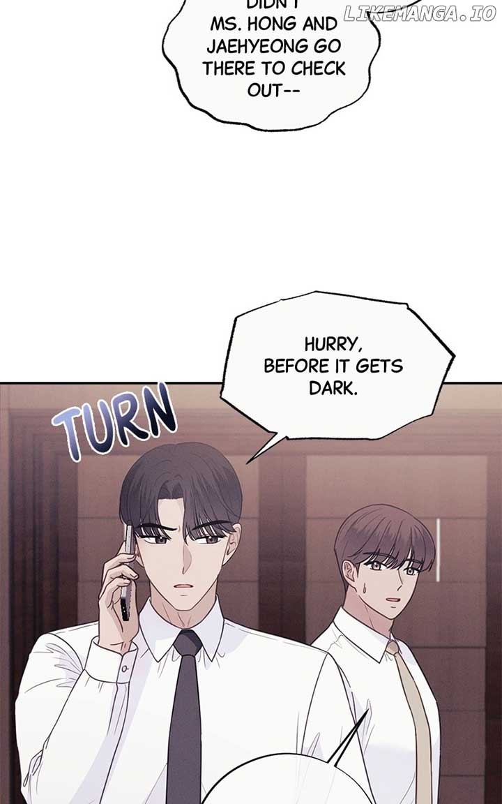 The Seductive Wife chapter 49 page 73