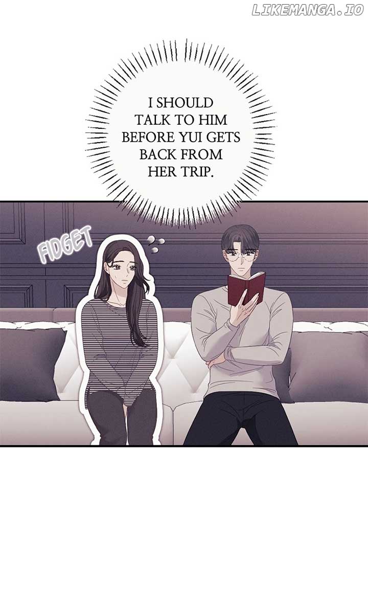 The Seductive Wife chapter 53 page 2