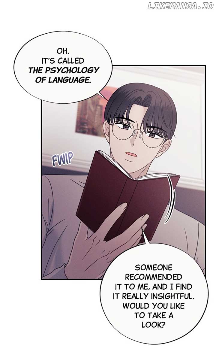 The Seductive Wife chapter 53 page 7