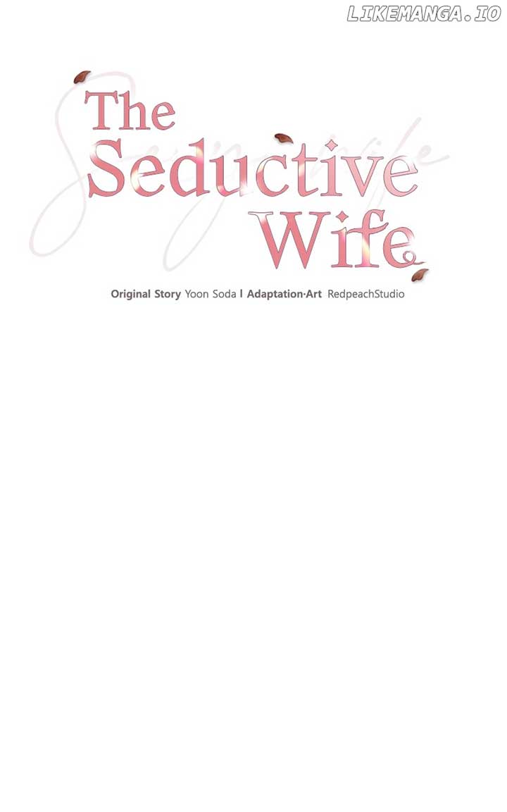 The Seductive Wife chapter 53 page 44