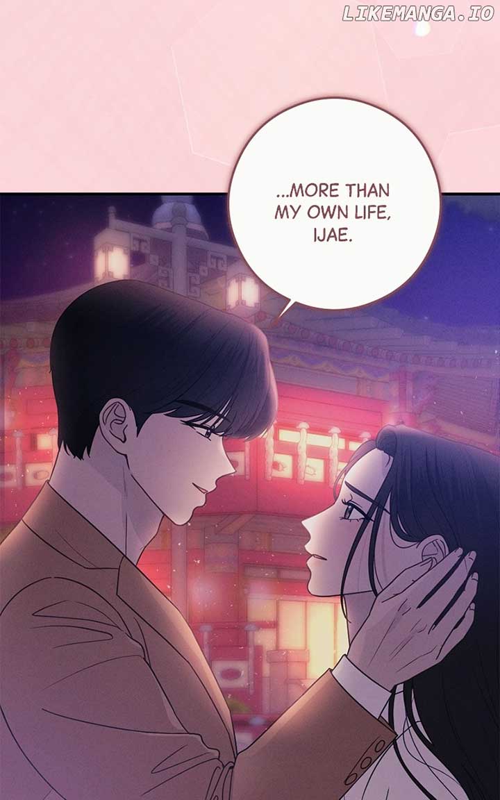 The Seductive Wife chapter 53 page 83