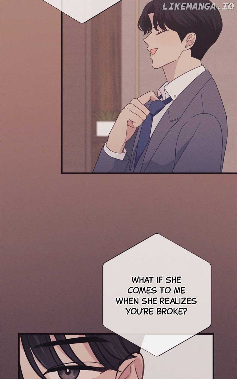 The Seductive Wife chapter 6 page 2