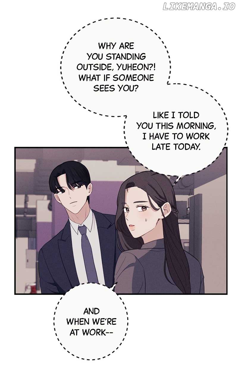 The Seductive Wife chapter 6 page 7