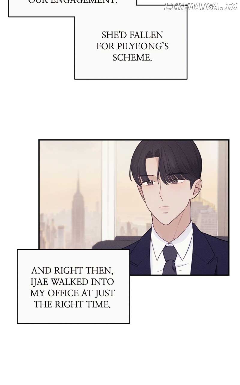 The Seductive Wife chapter 6 page 21