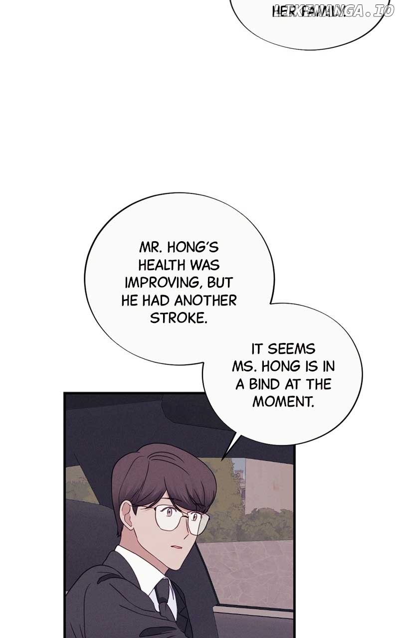 The Seductive Wife chapter 6 page 52