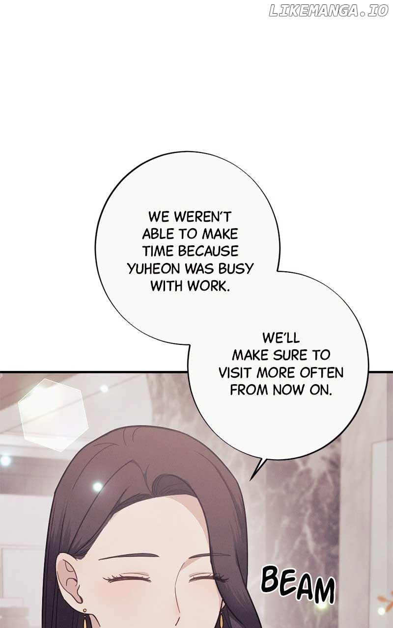 The Seductive Wife chapter 6 page 74