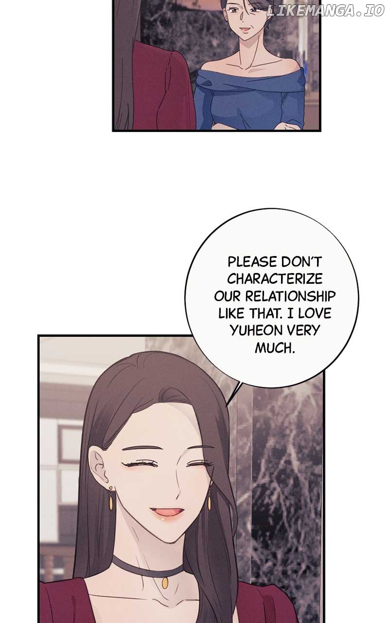 The Seductive Wife chapter 7 page 2