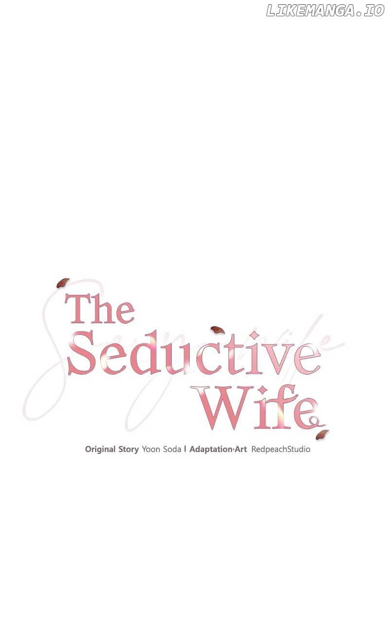 The Seductive Wife chapter 7 page 6