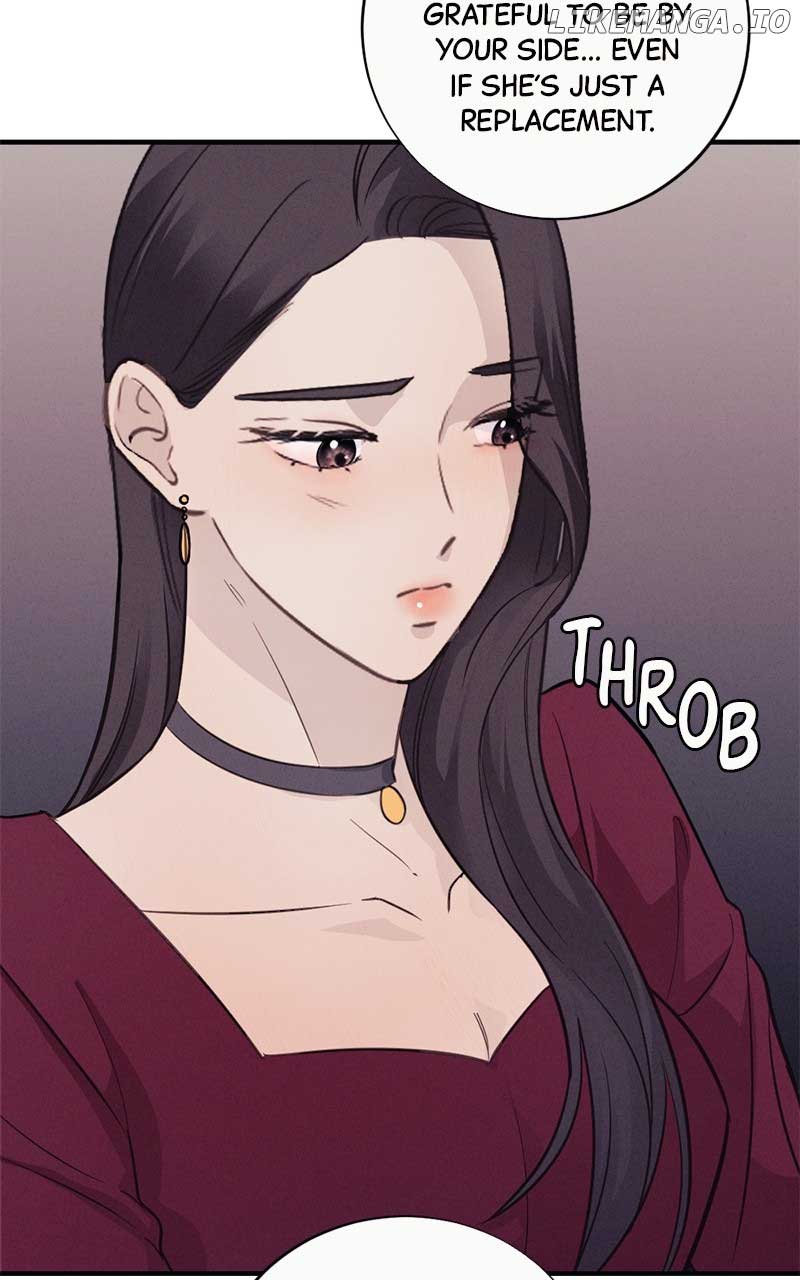 The Seductive Wife chapter 7 page 12
