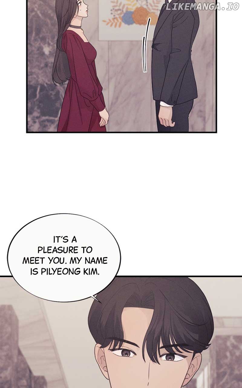 The Seductive Wife chapter 7 page 16