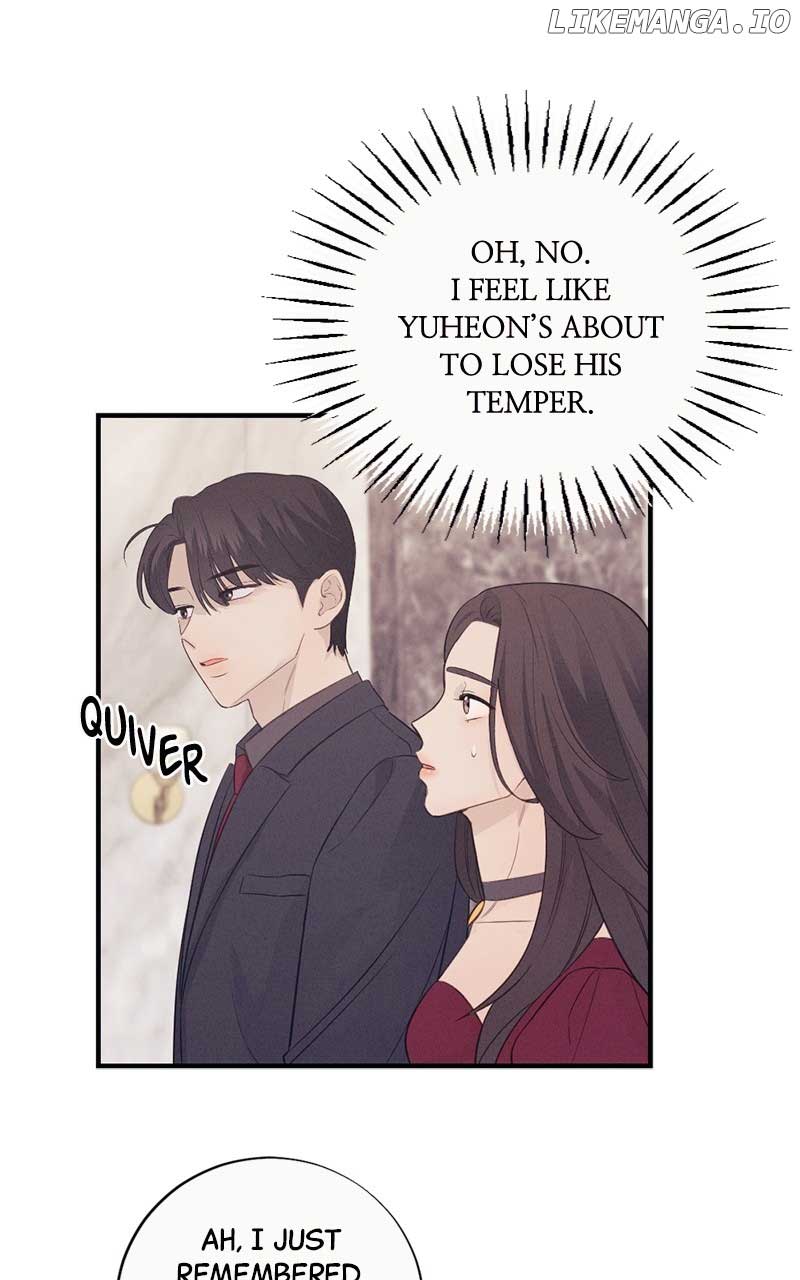 The Seductive Wife chapter 7 page 25