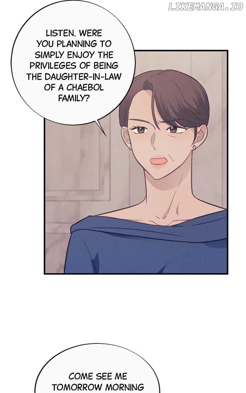 The Seductive Wife chapter 8 page 3
