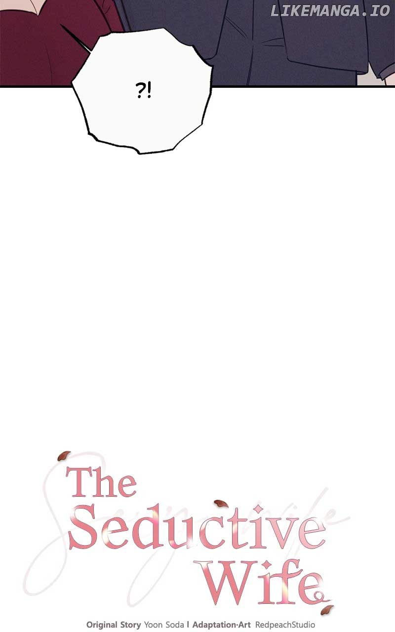 The Seductive Wife chapter 8 page 8