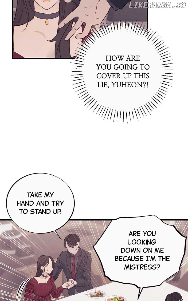 The Seductive Wife chapter 8 page 12