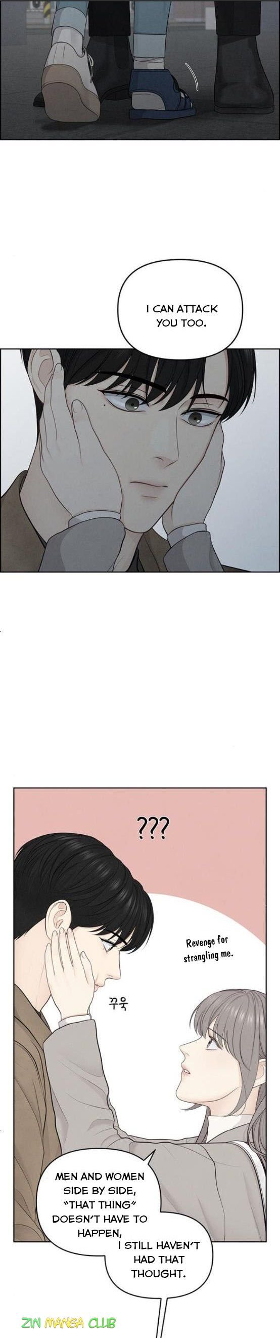 Only Hope chapter 10 page 5