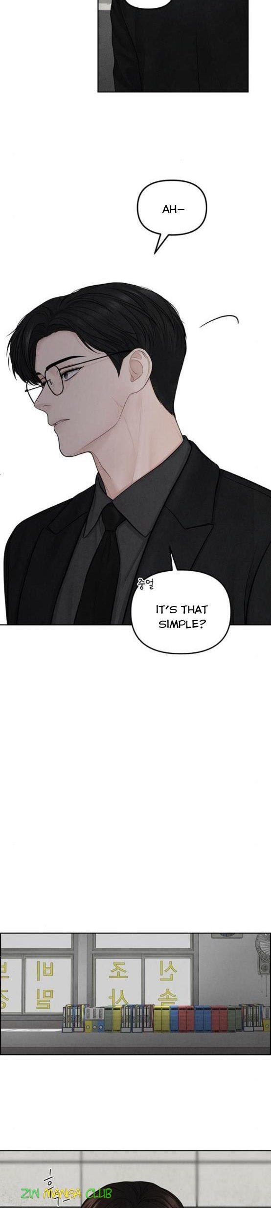 Only Hope chapter 12 page 3
