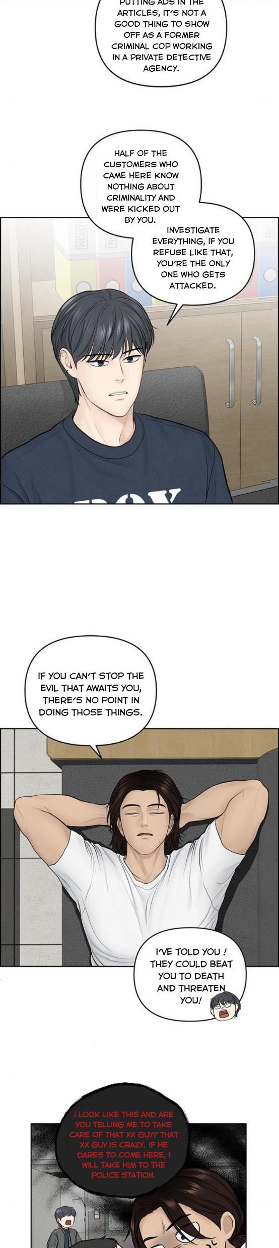 Only Hope chapter 12 page 5