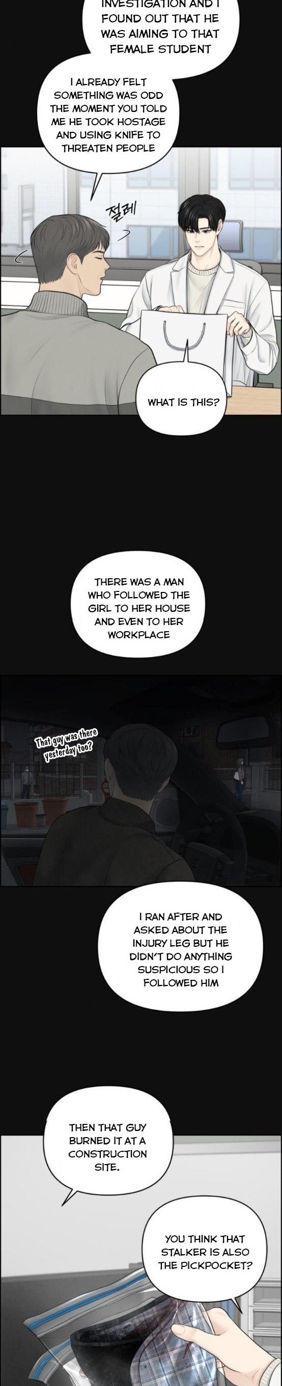 Only Hope chapter 13 page 2