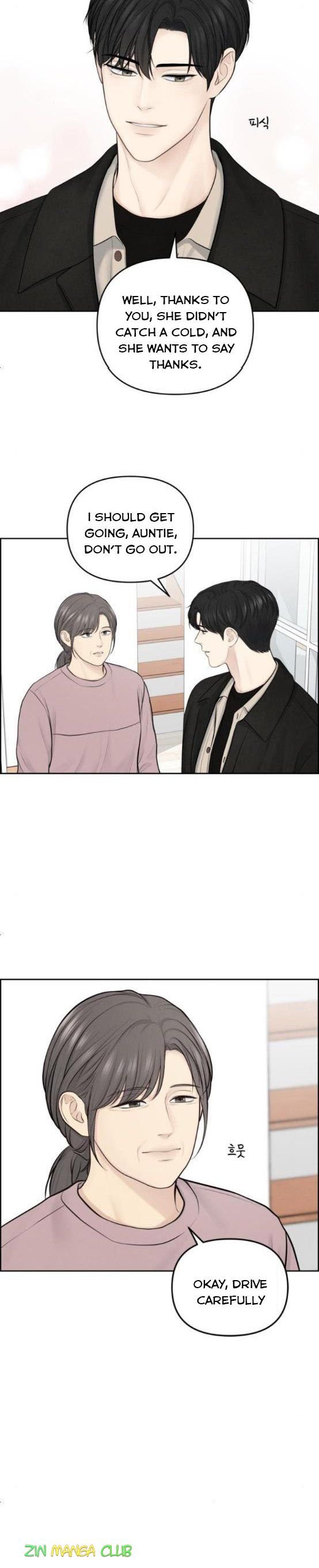 Only Hope chapter 13 page 8