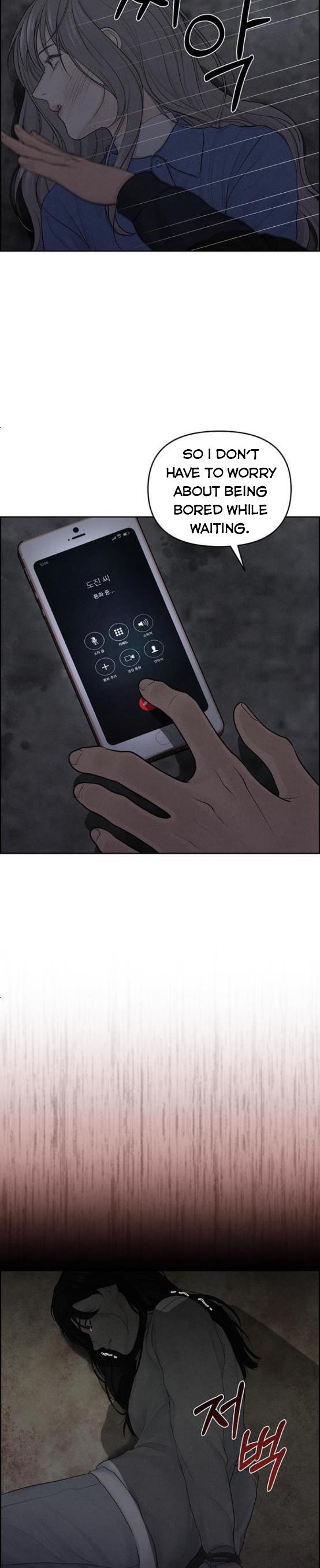 Only Hope chapter 14 page 4