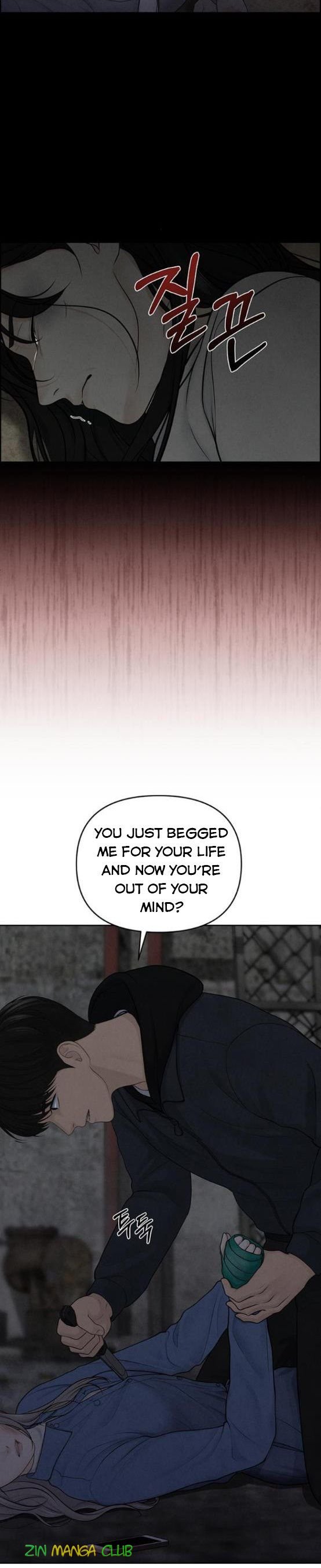 Only Hope chapter 14 page 5