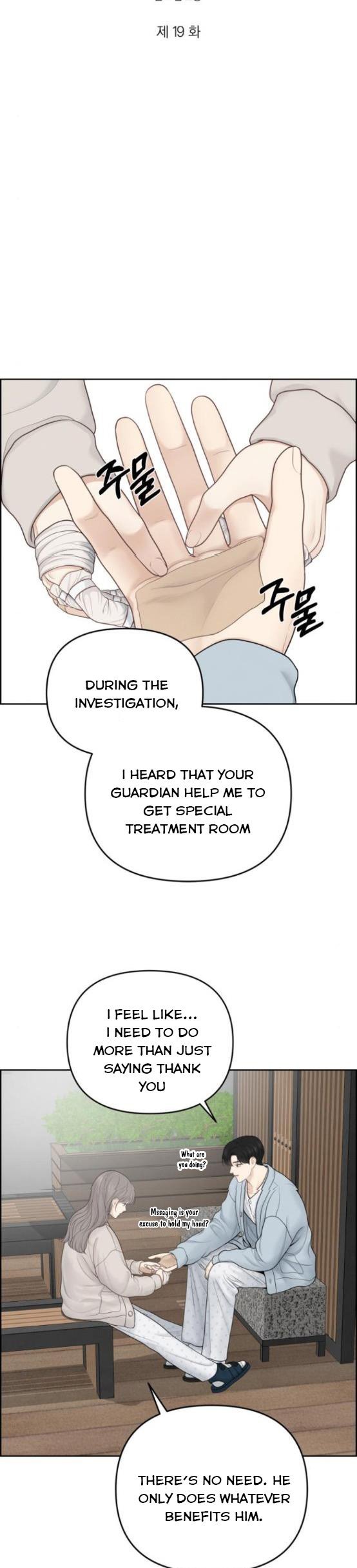 Only Hope chapter 19 page 14