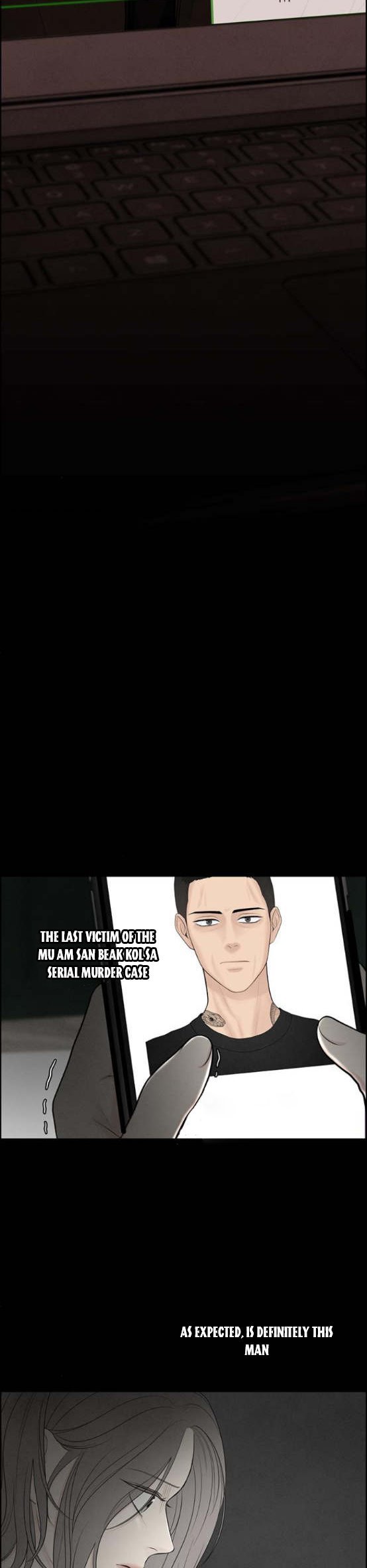 Only Hope chapter 2 page 16
