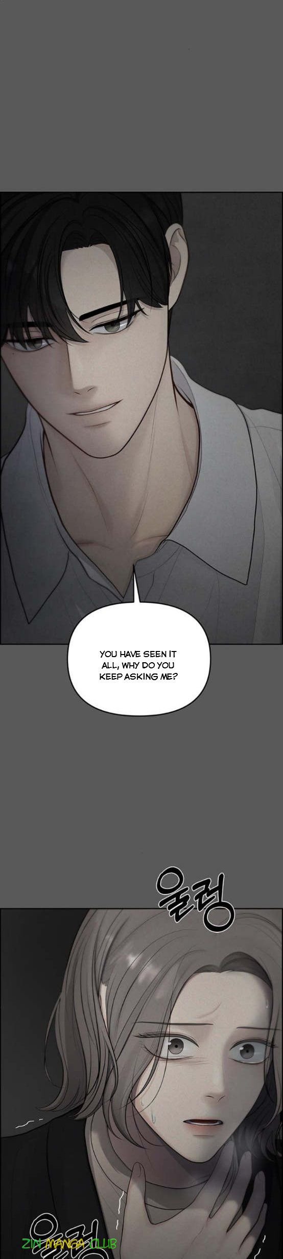 Only Hope chapter 2 page 5