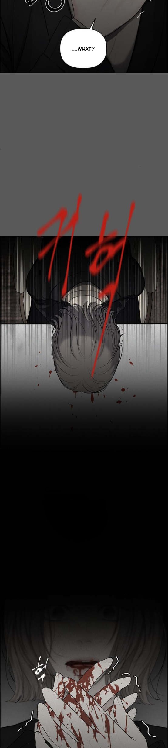 Only Hope chapter 2 page 6