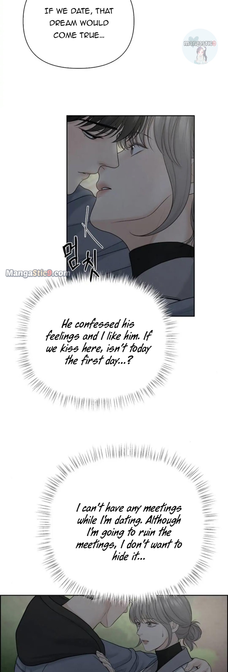 Only Hope chapter 26 page 15