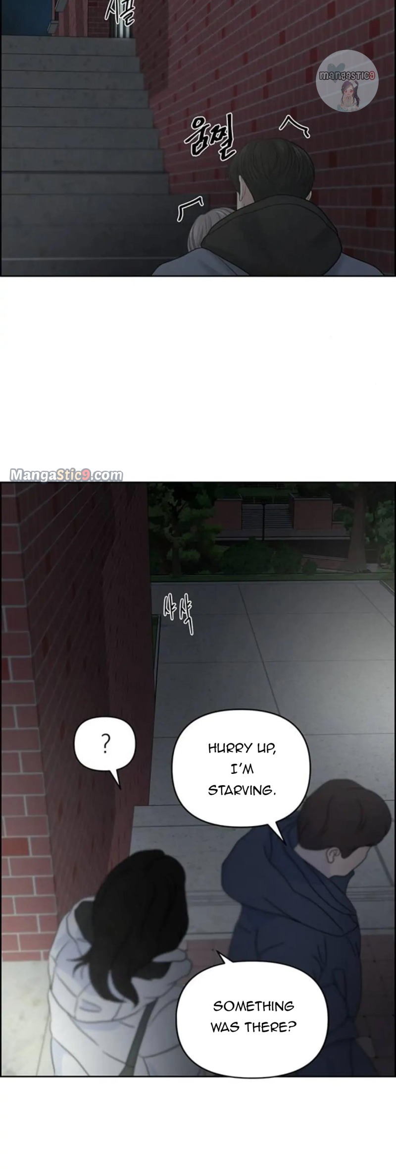 Only Hope chapter 26 page 20