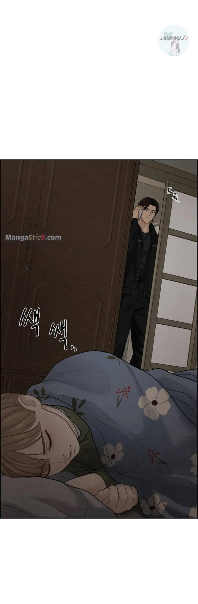 Only Hope chapter 26 page 34