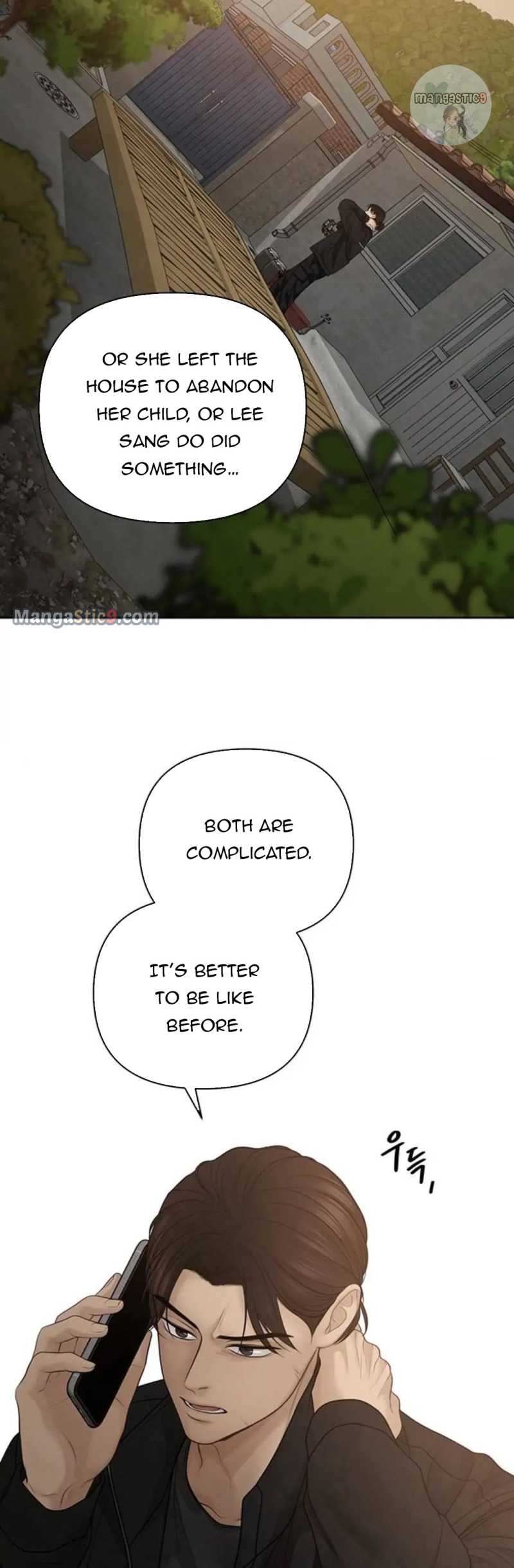 Only Hope chapter 26 page 36