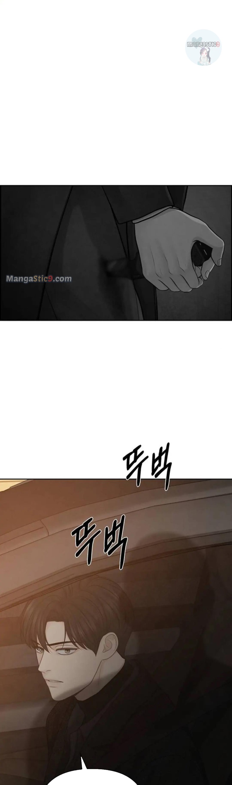 Only Hope chapter 26 page 47