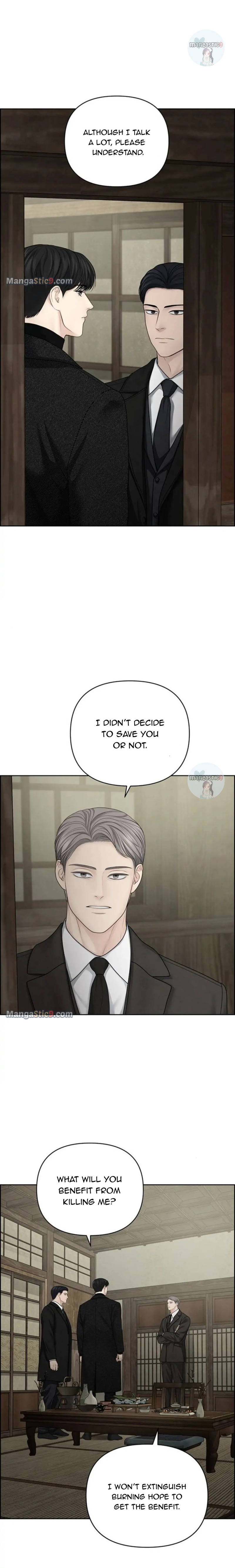 Only Hope chapter 27 page 6