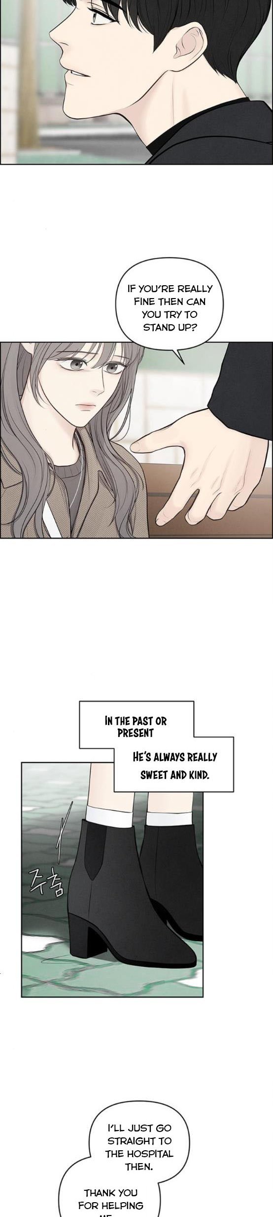 Only Hope chapter 3 page 9