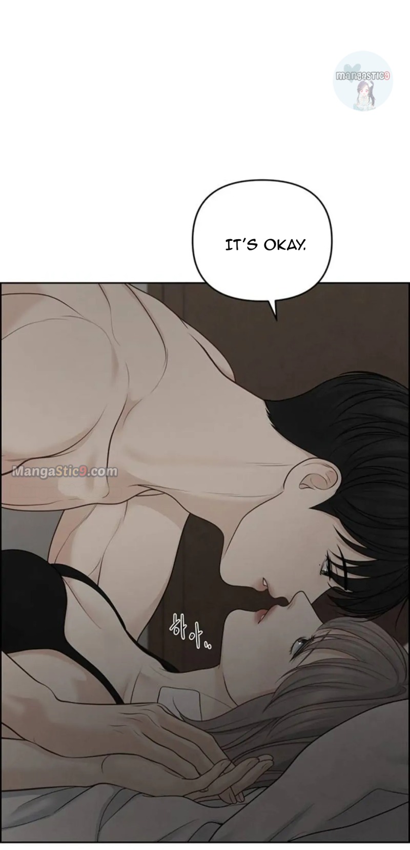 Only Hope chapter 32 page 11