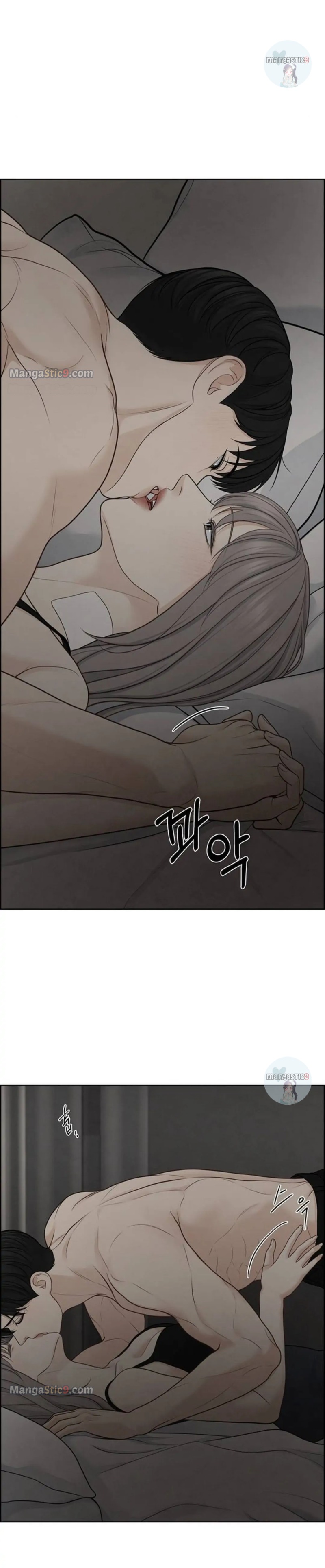 Only Hope chapter 32 page 12