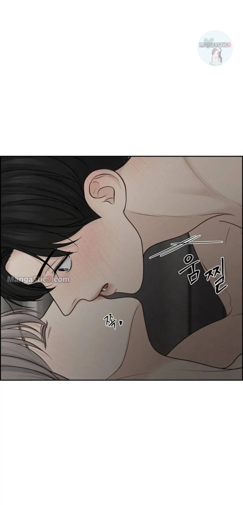 Only Hope chapter 32 page 13