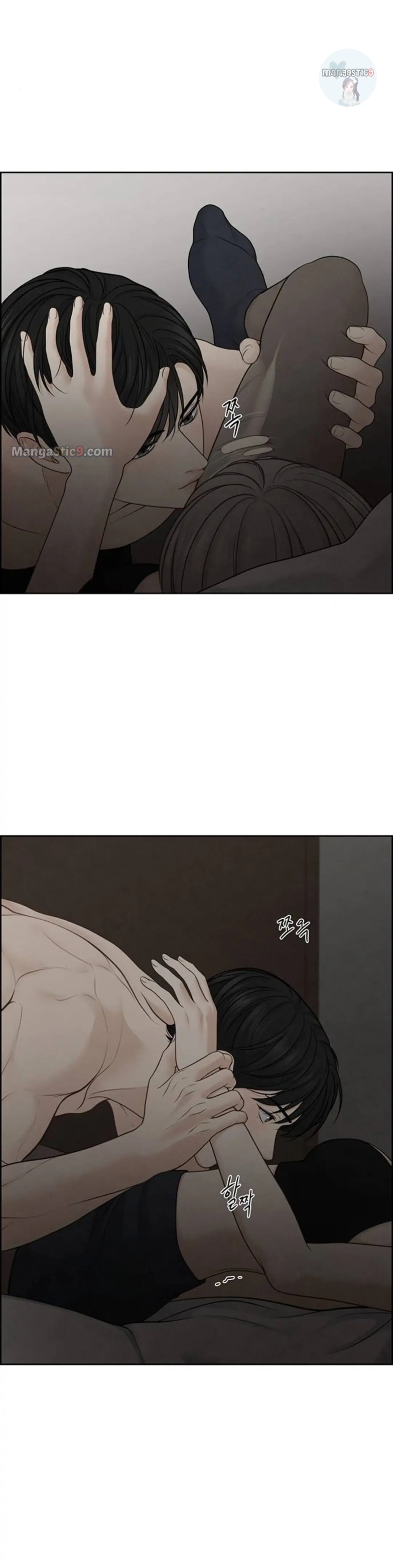 Only Hope chapter 32 page 10