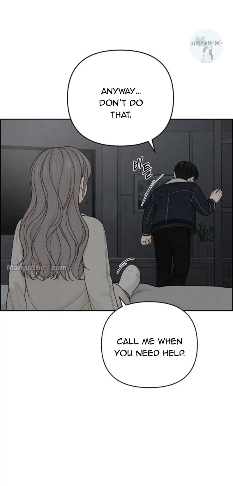 Only Hope chapter 34 page 14